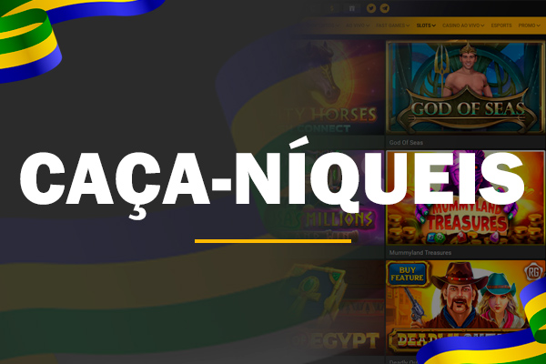 Reclame aqui decolar