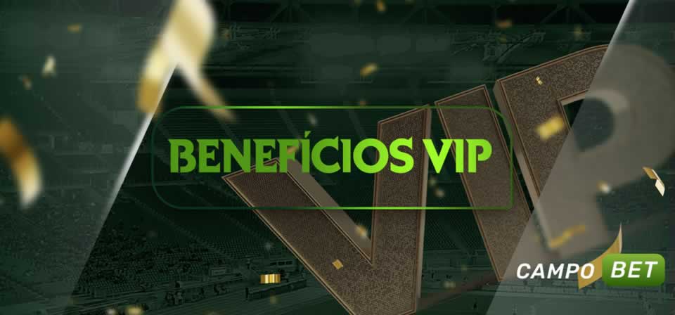 Rio ave fc