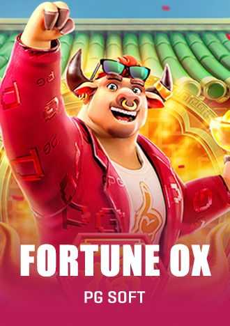 Major sport bonus
