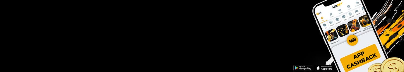 Extensoes opera gx